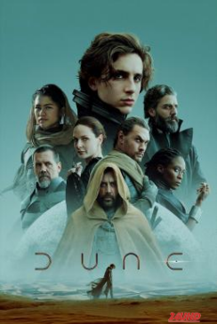 หนังเรื่อง Dune ดูน (2021)