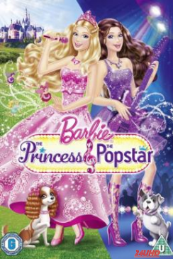 หนังเรื่อง Barbie  The Princess & the Popstar เจ้าหญิงบาร์บี้และสาวน้อยซูเปอร์สตาร์ (2012) ภาค 23