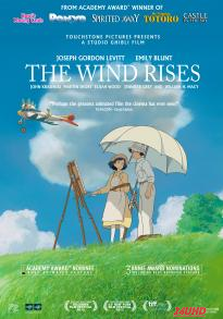 หนังเรื่อง The Wind Rises ปีกแห่งฝัน วันแห่งรัก (2013)