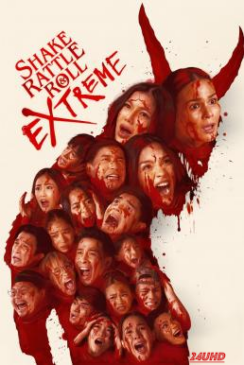 หนังเรื่อง Shake, Rattle & Roll Extreme เขย่าขวัญ ปั่นประสาท (2023)