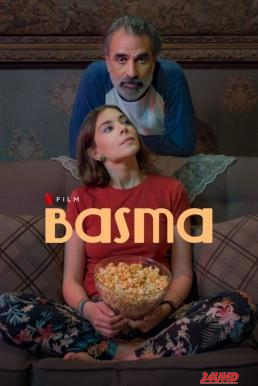 หนังเรื่อง Basma บัสม่า (2024) NETFLIX บรรยายไทย