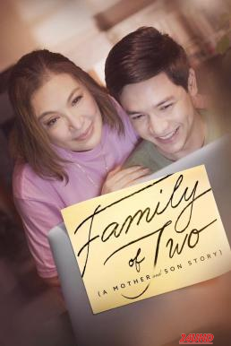 หนังเรื่อง Family of Two (A Mother and Son s Story) ครอบครัวคือสองเรา (2023) บรรยายไทย