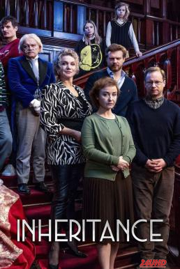 หนังเรื่อง Inheritance (Spadek) มรดกอลเวง (2024) NETFLIX บรรยายไทย