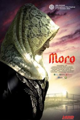 หนังเรื่อง Moro (2023) บรรยายไทย