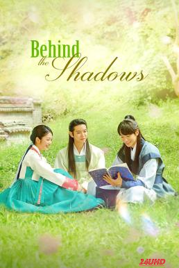 หนังเรื่อง Behind The Shadows (2023) บรรยายไทย