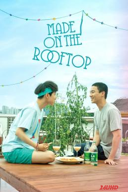 หนังเรื่อง Made on the Rooftop (2021) บรรยายไทย