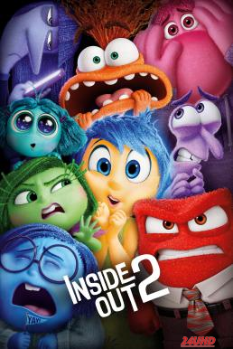 หนังเรื่อง Inside Out 2 มหัศจรรย์อารมณ์อลเวง 2 (2024)