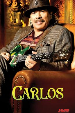 หนังเรื่อง Carlos (2023) บรรยายไทย