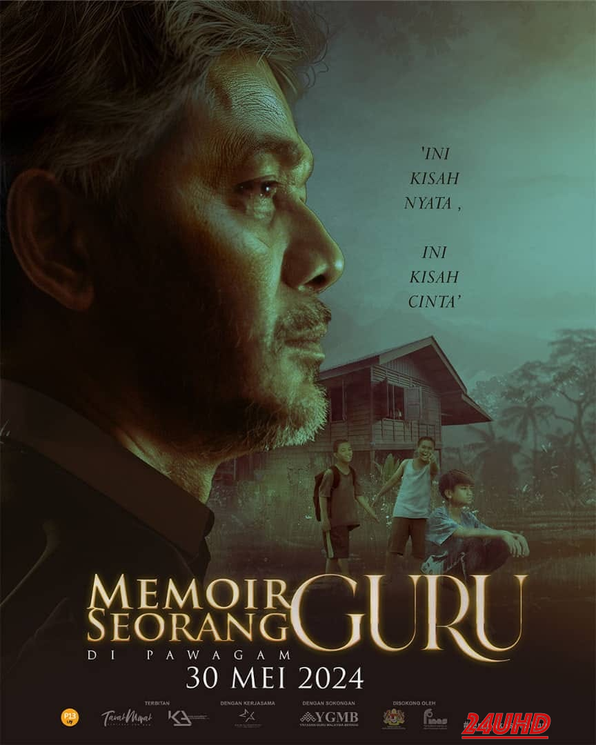 หนังเรื่อง Memoir Seorang Guru บันทึกของคุณครู (2024) บรรยายไทย