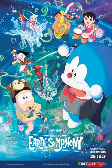 หนังเรื่อง Doraemon the Movie  Nobita s Earth Symphony โดราเอมอน เดอะ มูฟวี่   โลกแห่งซิมโฟนี่ของโนบิตะ (2024)